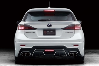 wald lexus ct200h ct ct200 black bison body kit rear bumper roof spoiler wing trunk spoiler wing exhaust tip 2011 2012 2013