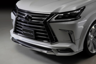 wald lexus lx570 sports line front bumper apron 2016 2017 2018