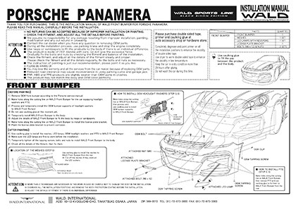 wald 970 panamera black bison installation manual