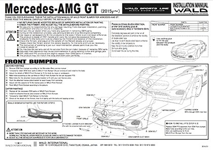 mercedes amg gt installation manual