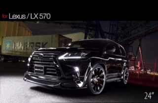 wald j11c 24 matte black lx570