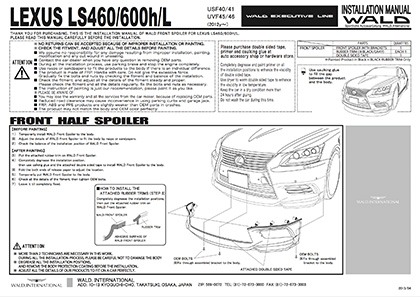 wald ls executive installation manual