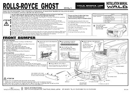 wald rolls royce ghost installation manual