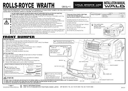 wald rolls royce wraith installation manual