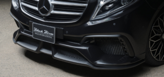 wald mercedes benz mbz v class w447 viano metris wald black bison body kit front bumper led off 2015 2016 2017 2018